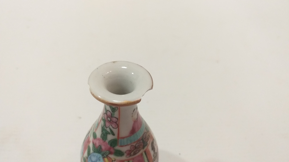Mini vaso de porcelana oriental